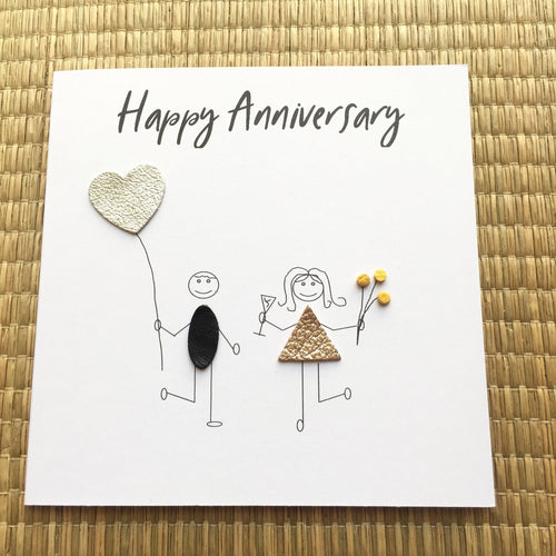 Wedding Anniversary Card (Leather Anniversary)