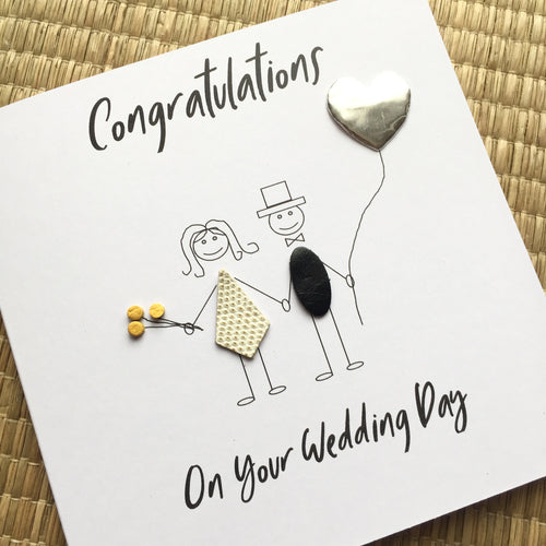 Wedding Day Card Wedding Congratulations Little People