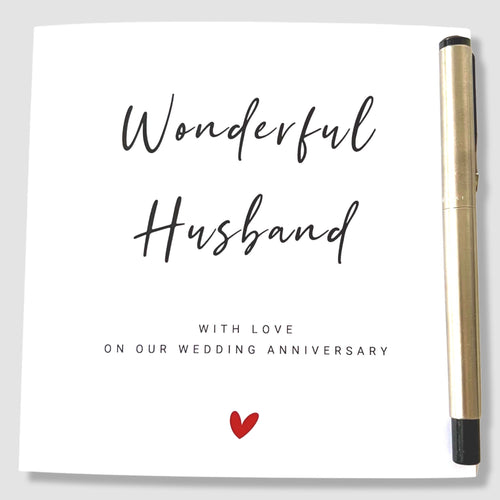 Wedding Anniversary Card Wonderful Husband Wife